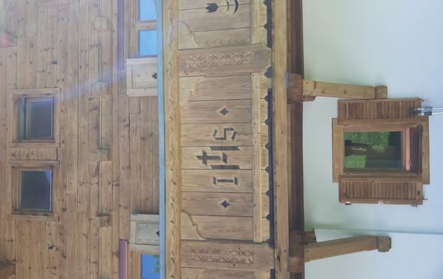 Haus Weickl - Photo 8